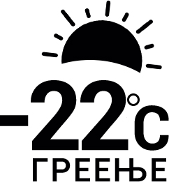 ikona-greenje-22