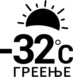 ikona-greenje-32
