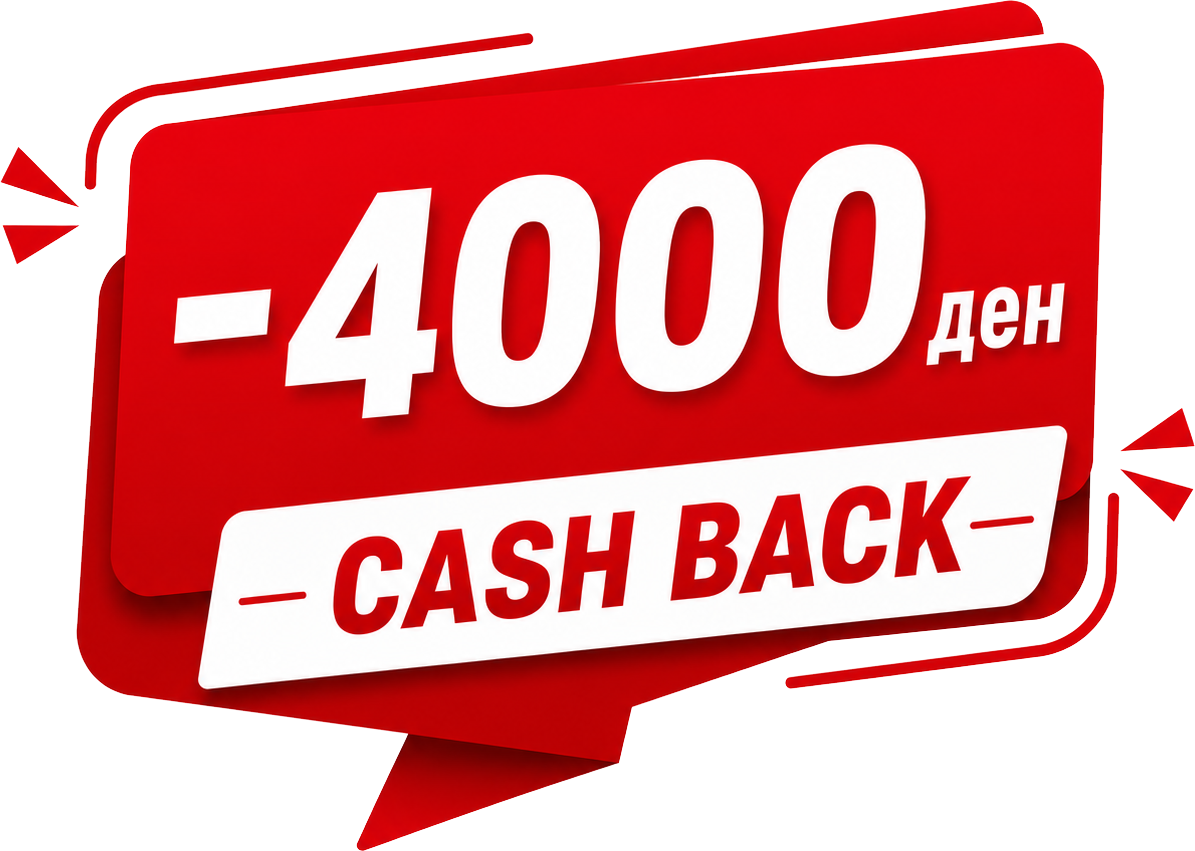 Cashback